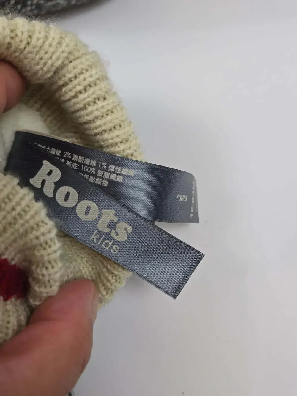 Roots Kids Sock Monkey Knit Slippers Baby 12-24 Months US Size 5-7
